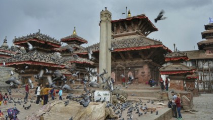 Kathmandu - Plaza Durbar