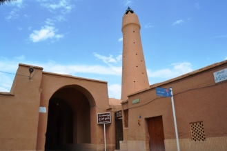 Fahraj - Masjed-e Jameh